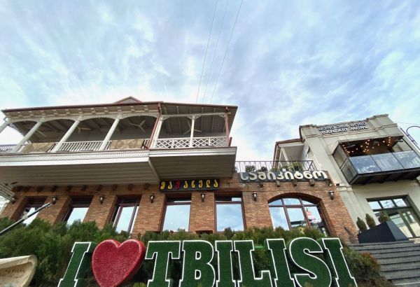 La Géorgie prend des mesures importantes pour soutenir le tourisme