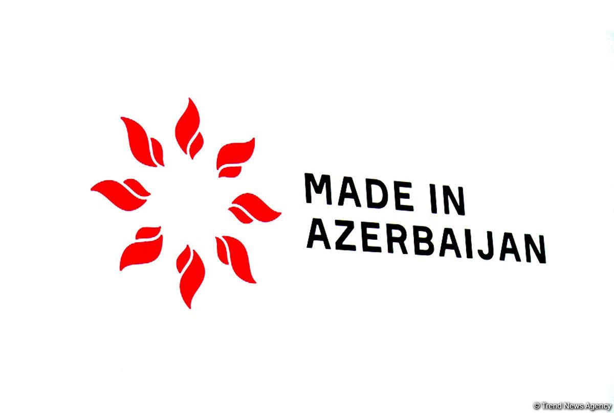 Un producteur agricole azerbaïdjanais va pénétrer de nouveaux marchés