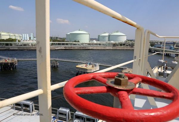 Total : Un géant français et le Turkménistant ont examiné les perspectives de coopération dans l'industrie pétrolière et gazière