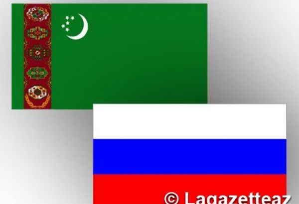 La Russie et le Turkménistan ont discuté de la lutte contre le financement du terrorisme