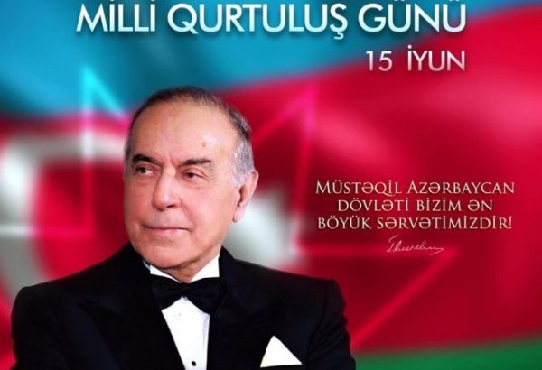 Le président Ilham Aliyev a partagé sur Facebook une publication à l'occasion du Jour du salut national