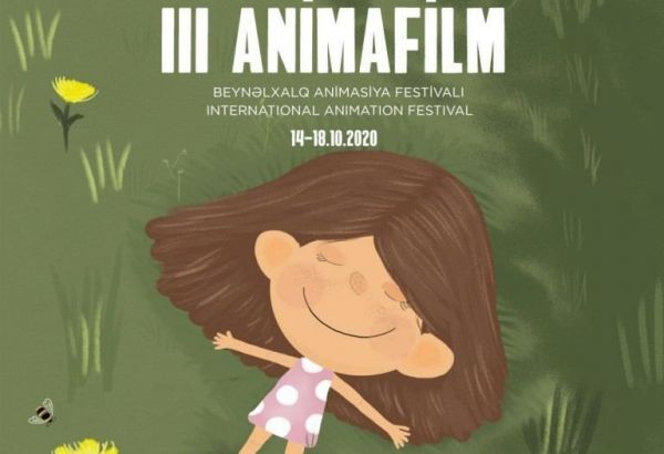 Le troisième Festival international des films d'animation ANIMAFILM se tiendra à Bakou