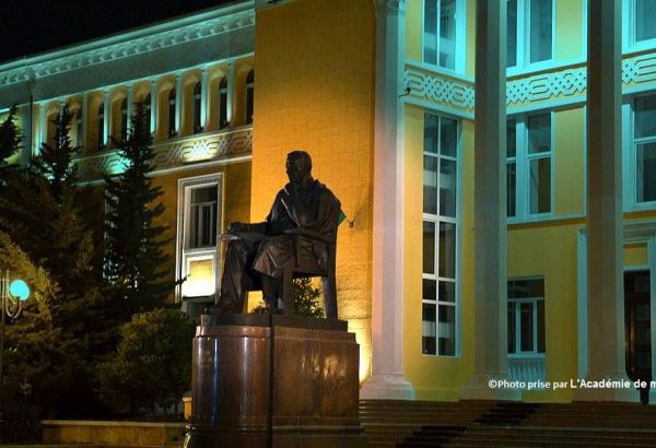 L'Académie de musique de Bakou Uzeyir Hadjibeyov  : Concours international des Jeunes talents