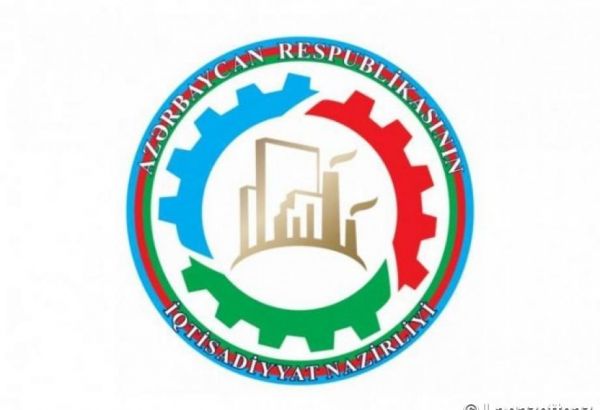 Le Ministère de l'Économie de l'Azerbaïdjan a tenu une vidéoconférence avec les directeurs de grands réseaux commerciaux