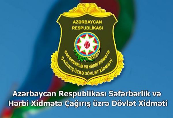 Le Service d'État pour la mobilisation et la conscription: Plus de 50 000 volontaires ont été enregistrés pour servir dans l'armée azerbaïdjanaise