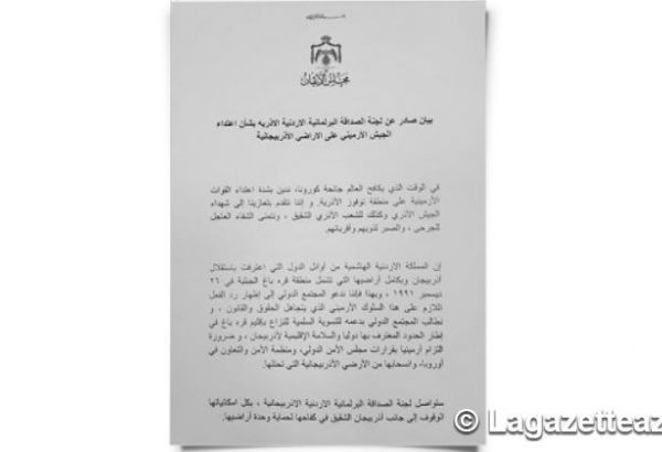 Le sénateur jordanien a fermement condamné les provocations militaires de l'Arménie contre l'Azerbaïdjan