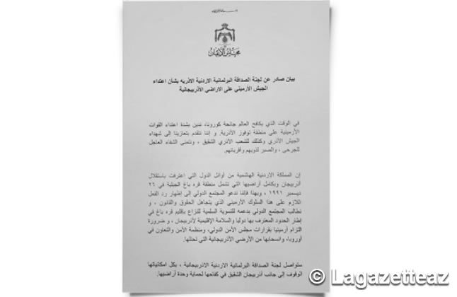 Le sénateur jordanien a fermement condamné les provocations militaires de l'Arménie contre l'Azerbaïdjan