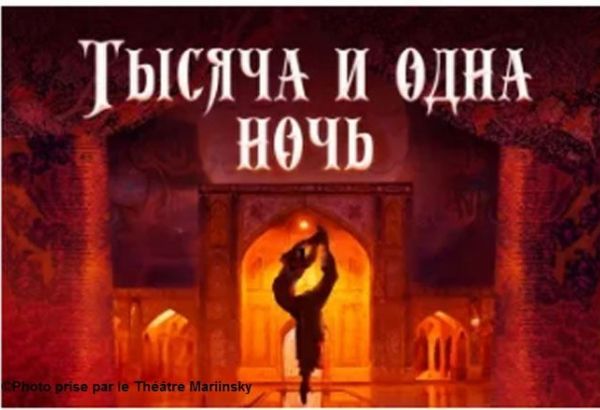 Répétitions extrêmement spectaculaires du ballet du compositeur azerbaïdjanais Fikret Amirov sur la scène du Théâtre Mariinsky en Russie (VIDÉO)