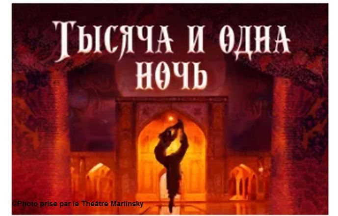Répétitions extrêmement spectaculaires du ballet du compositeur azerbaïdjanais Fikret Amirov sur la scène du Théâtre Mariinsky en Russie (VIDÉO)