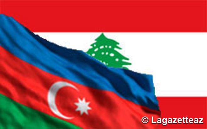 L'Azerbaïdjan fournit une aide financière d'un million de dollars au Liban