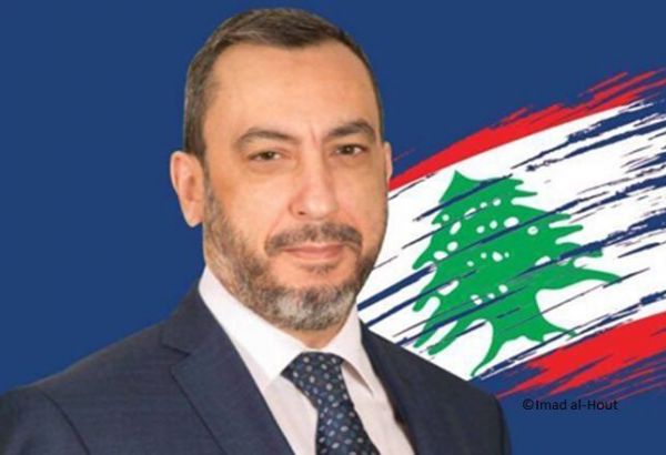 Le parlementaire libanais Imad el-Hout : En apportant une aide financière au Liban, l'Azerbaïdjan a fait preuve de solidarité islamique