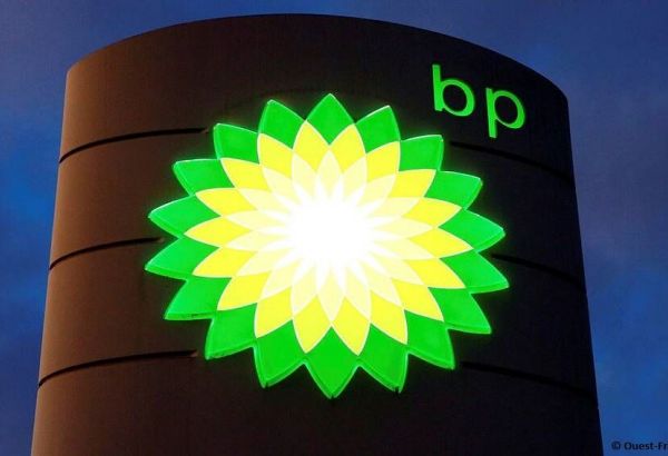 BP dévoile le nombre de puits forés pour le champ « Shah Deniz 2 » en Azerbaïdjan