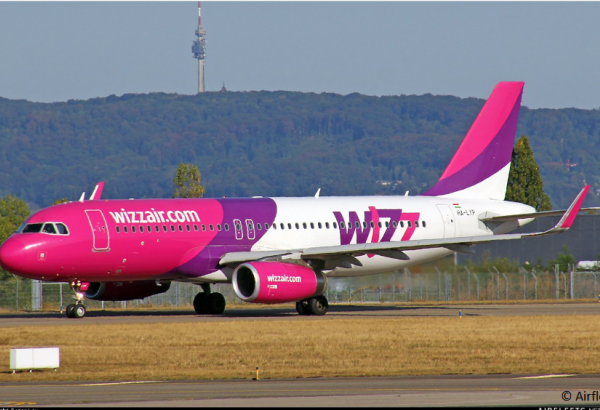 La compagnie à bas prix « Wizz Air » envisage de lancer des vols vers deux villes du Kazakhstan