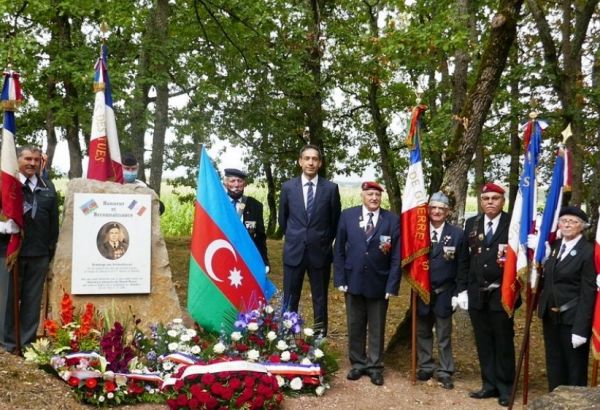 Un événement commémoratif pour célébrer le 100e anniversaire d'Ahmadiyya Jabrayilov a été organisé en France