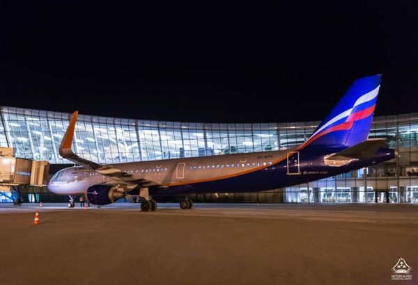 Russie: Aeroflot et Gazprom ensemble sur le carburant d’aviation durable