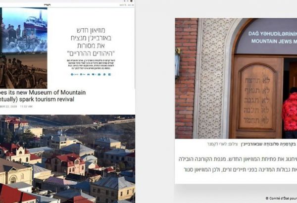 Le premier musée des Juifs des Montagnes en Azerbaïdjan au centre de l'attention des médias israéliens