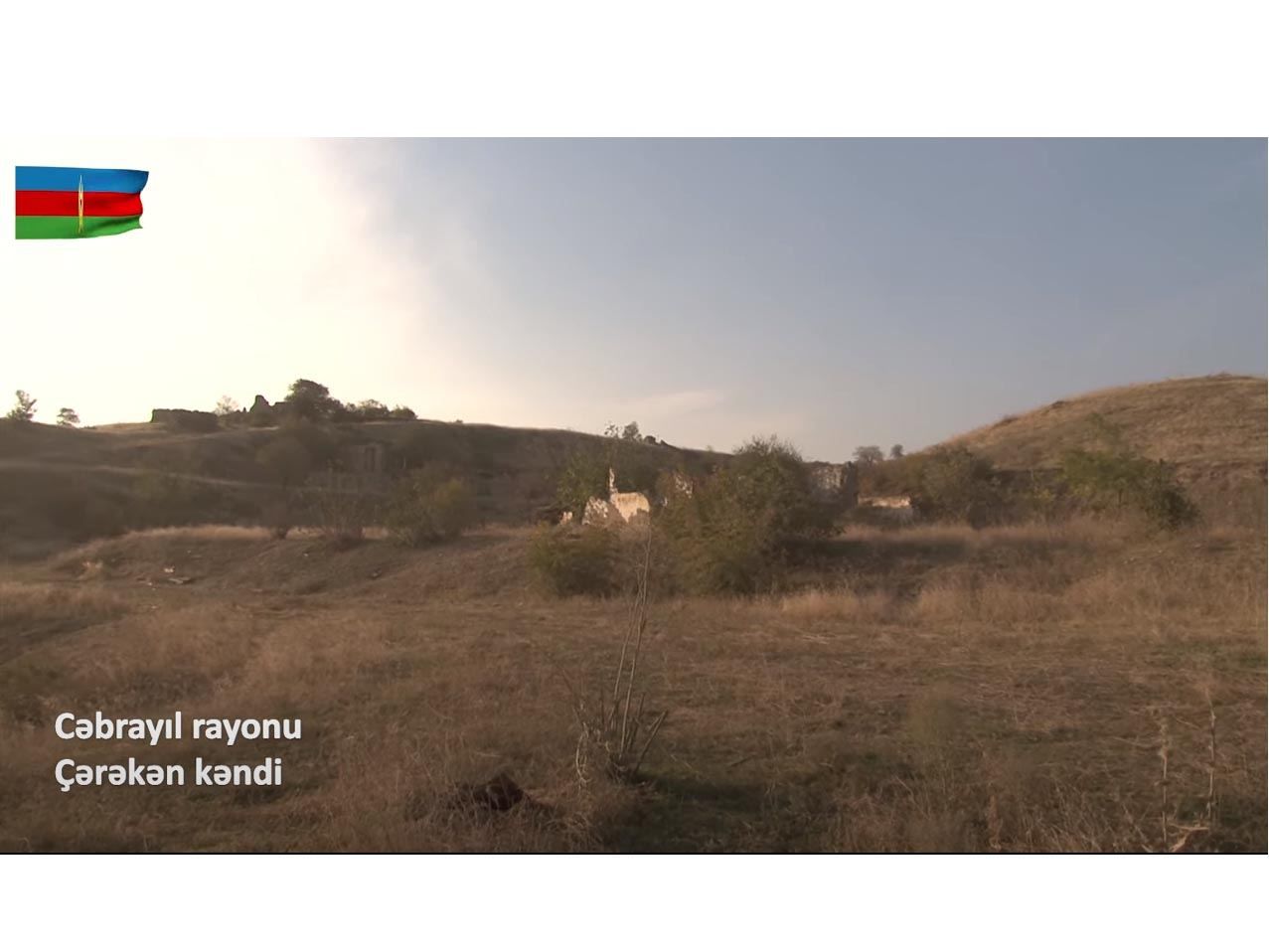 Le village Tchéréken de la région de Djabraïl, libéré de l’occupation arménienne (VIDEO)
