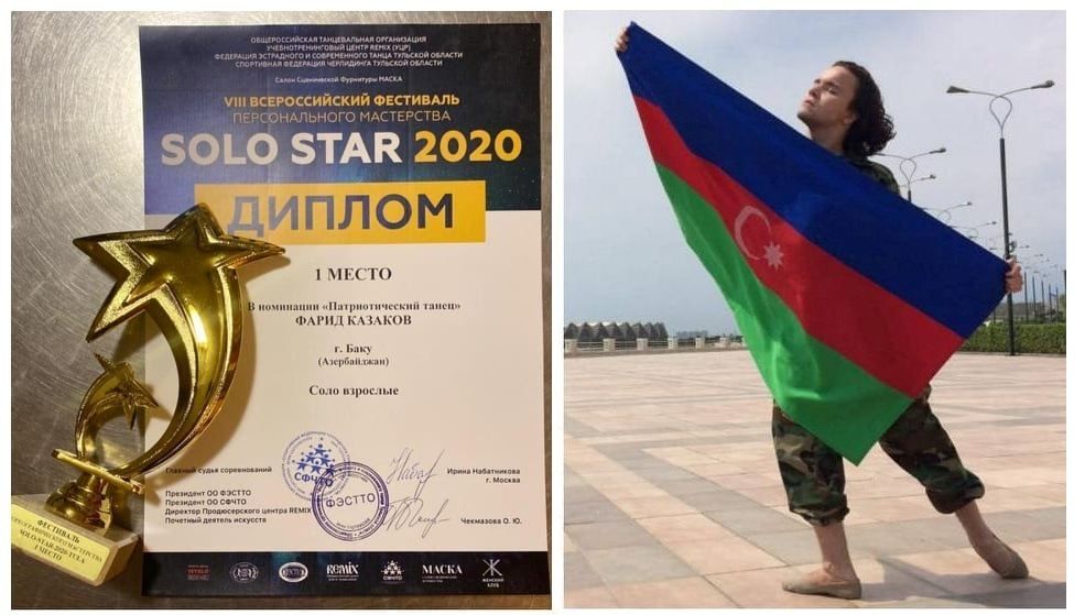 « Solo Star Russia 2020 » - Une danse dédiée aux victoires des forces armées azerbaïdjanaises a été reconnue comme la meilleure en Russie (PHOTO/VIDEO)