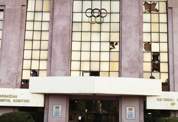 Barbarie arménienne : Le Centre sportif olympique de la ville de Berdé a été détruit à la suite des attaques à la roquette lancées par l'Arménie