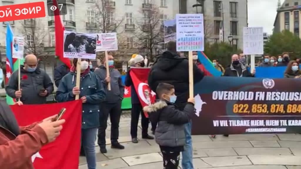 Les Azerbaïdjanais vivant à Oslo ont organisé une manifestation devant le bâtiment du Parlement (PHOTO)