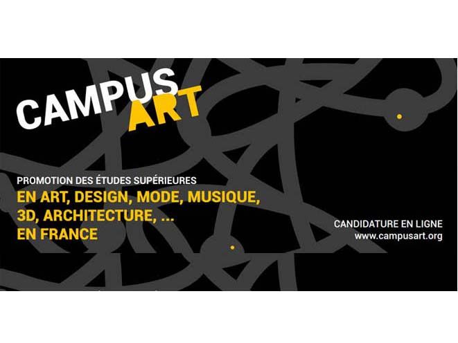 Campus Art France : Ouverture des candidatures en ligne aux formations en art, mode, design, musique, cinéma, patrimoine, architecture, ... en France pour la rentrée 2021 !