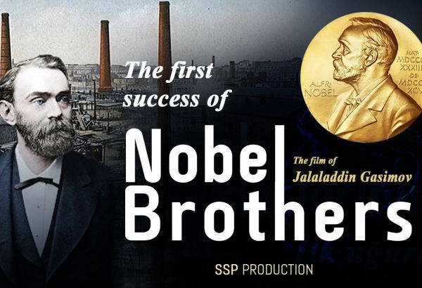 Un film azerbaïdjanais sur les frères Nobel est présenté en Autriche