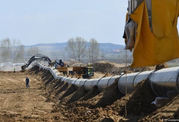 Annonce d'une subvention pour un projet de transit de gaz de l'Azerbaïdjan vers la Bulgarie