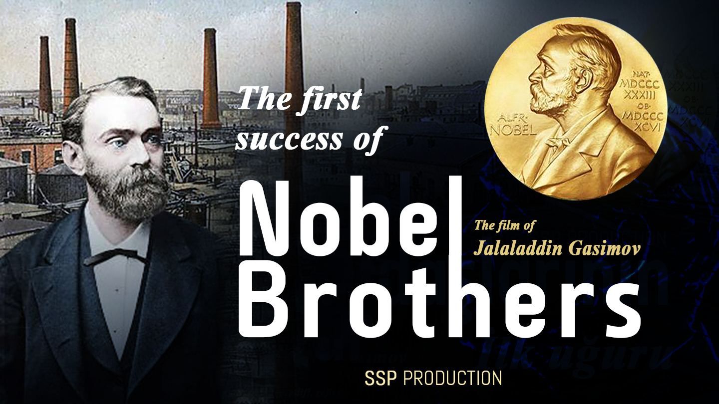 Un film azerbaïdjanais sur les frères Nobel est présenté en Autriche