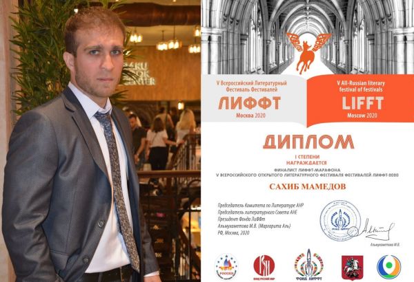 Un poète azerbaïdjanais est devenu le vainqueur du marathon de 100 jours du Festival panrusse « LiFFt » (VIDEO)