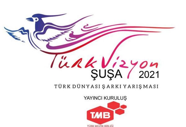 Le Concours Turkvision de la Chanson se tiendra à Choucha l'année prochaine (PHOTO)