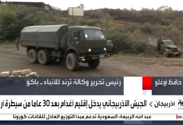 La région d'Aghdam est sous le contrôle total de l'armée azerbaïdjanaise - Rufiz Hafizoglu, sur la chaîne de télévision « Al-Arabiya » (VIDEO)