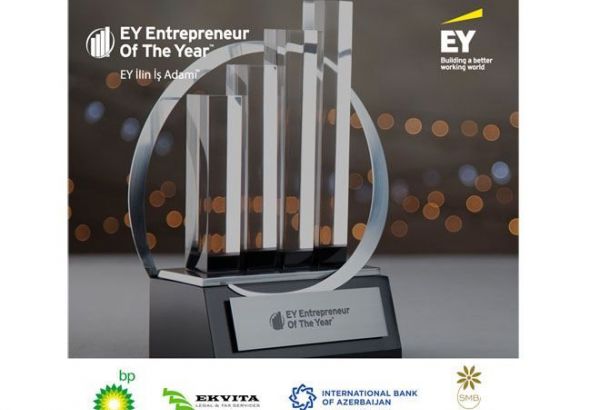 EY Azerbaijan invite les petites et moyennes entreprises (PME) à participer au concours « EY Entrepreneur Of The Year™ » 2020-2021