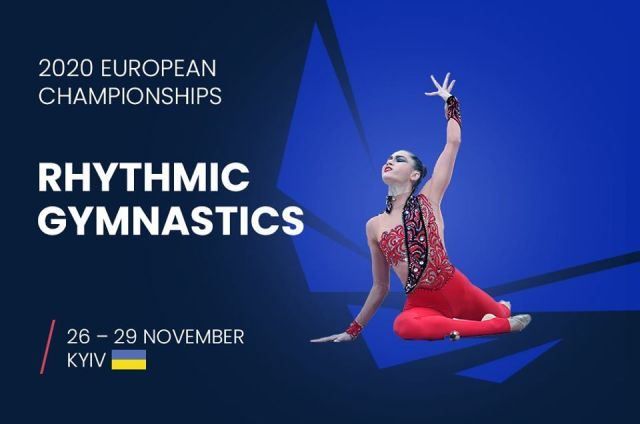 Les gymnastes azerbaïdjanaises Narmin Bayramova et Alina Gezalova sont passées en finale du 36e Championnat d'Europe à Kiev