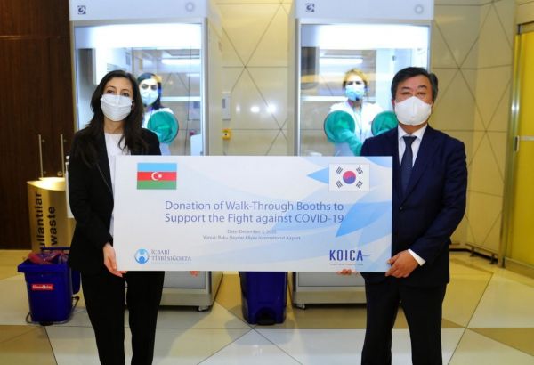COVID-19 : Le gouvernement coréen a fait don de trois boxs à gants de dépistage à l'Azerbaïdjan (PHOTO)