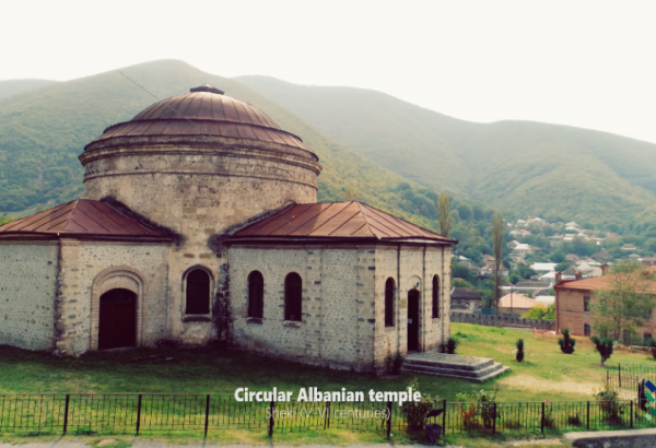 Dans le cadre du projet « Reconnaissons notre héritage chrétien », le Ministère azerbaïdjanais de la Culture présente une autre église albanaise située à Chéki (VIDEO)