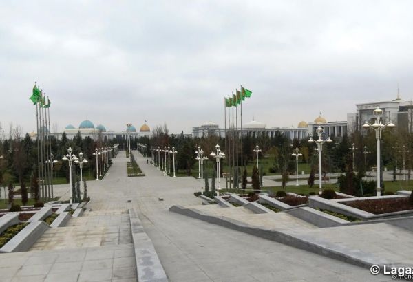 Global Gas Center vise à coopérer étroitement avec le Turkménistan