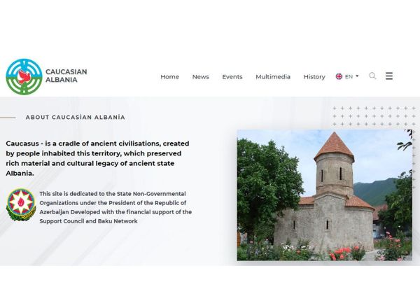 Un nouveau site web sur l'héritage de l'Albanie caucasienne a été lancé (PHOTO)
