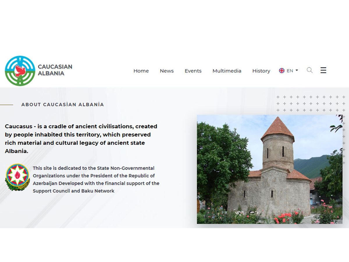 Un nouveau site web sur l'héritage de l'Albanie caucasienne a été lancé (PHOTO)