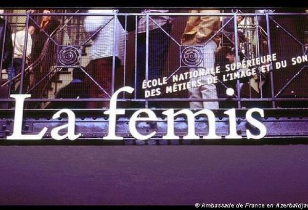 France : Concours international de la FEMIS, Ecole nationale supérieure des métiers de l’image et du son