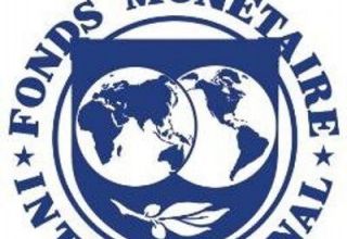 Un nouveau centre sera créé au Kazakhstan pour renforcer le développement des capacités du Fonds monétaire international (FMI) dans la région