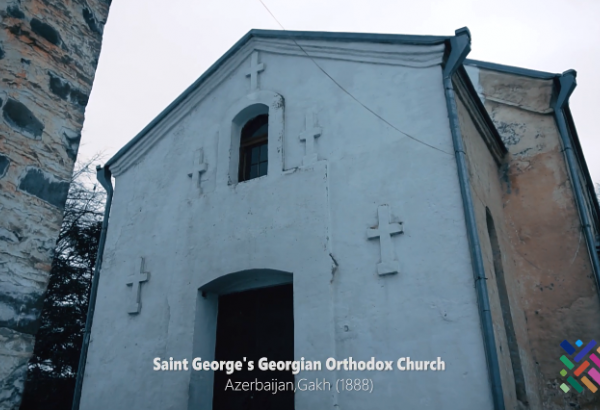 Azerbaïdjan - Église Saint Guiorgui à Gakh (VIDEO)