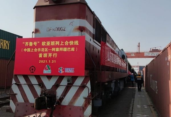 Le premier train-bloc porte-conteneurs est parti depuis la Chine pour l'Azerbaïdjan