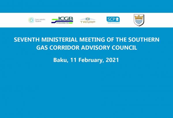 Bakou accueille la 7e réunion du Conseil consultatif du Corridor gazier Sud