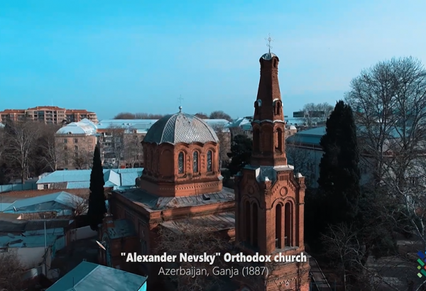 Azerbaïdjan : l´Église orthodoxe russe Alexandre Nevski à Gandja (VIDEO)