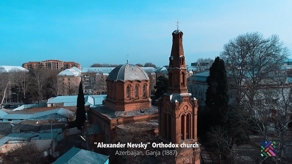 Azerbaïdjan : l´Église orthodoxe russe Alexandre Nevski à Gandja (VIDEO)