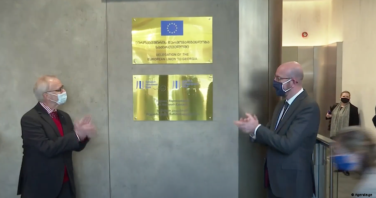La Banque européenne d'investissement et le Conseil européen inaugurent de nouveaux locaux de l'UE en Géorgie
