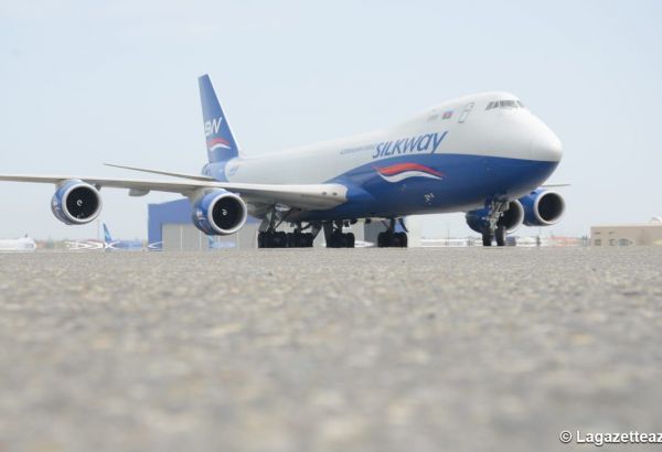 Azerbaïdjan : Silk Way West Airlines a reçu une nouvelle certification de l'IATA pour la sécurité du fret aérien