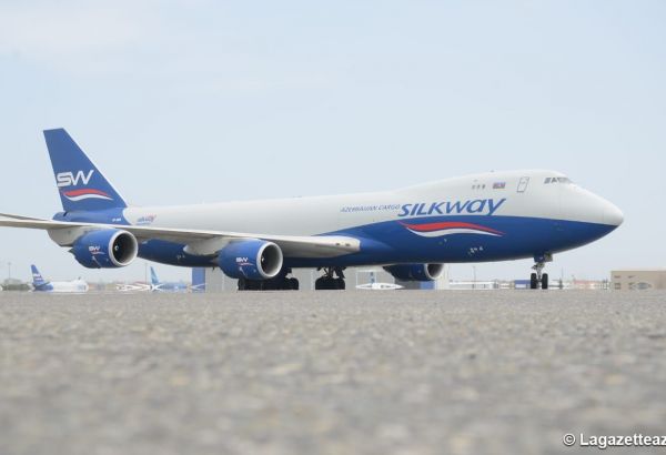 Le transporteur azerbaïdjanais Silk Way West Airlines étend son réseau aérien en Inde