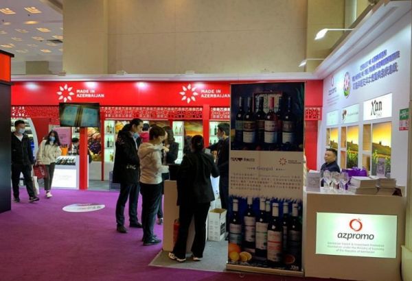 Des produits azerbaïdjanais sont exposés en Chine - PHOTO