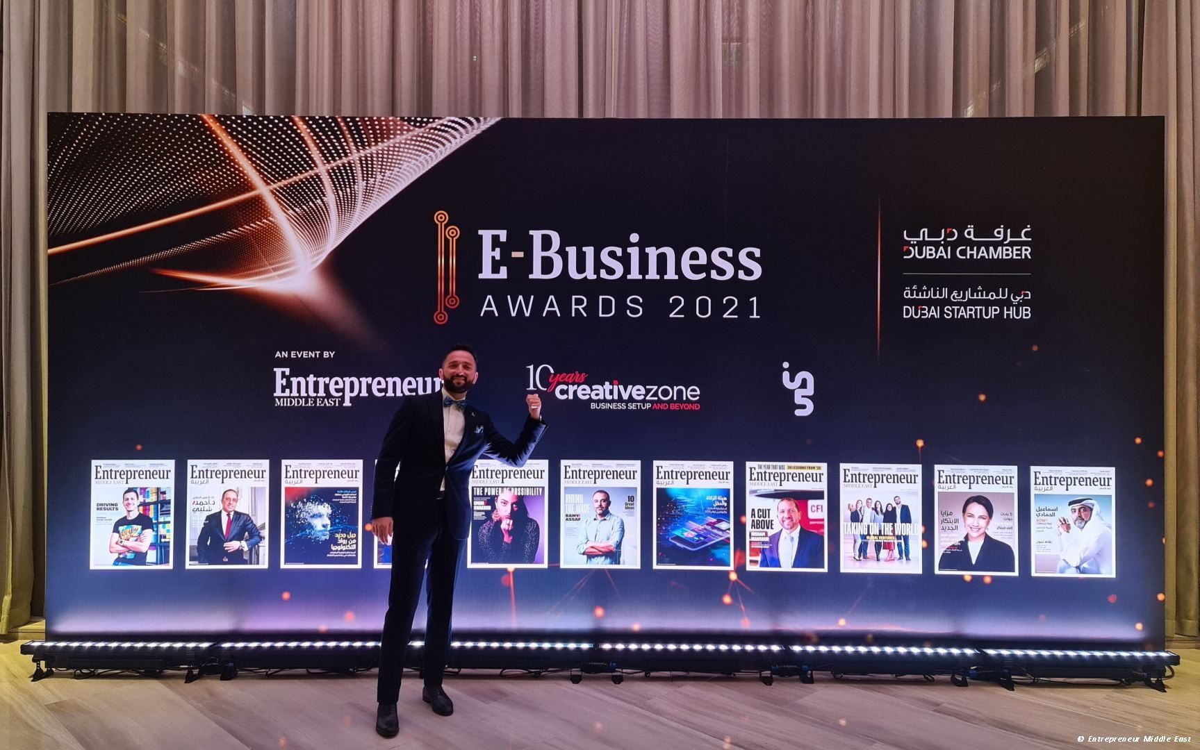 E-Business Awards 2021 : une startup azerbaïdjanaise reconnue comme la société touristique de l'année dans la région MENA - PHOTO